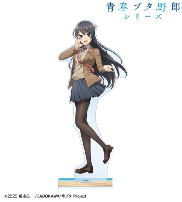 桜島麻衣の海での思い出ver.特大アクリルスタンド。長方形の台座。