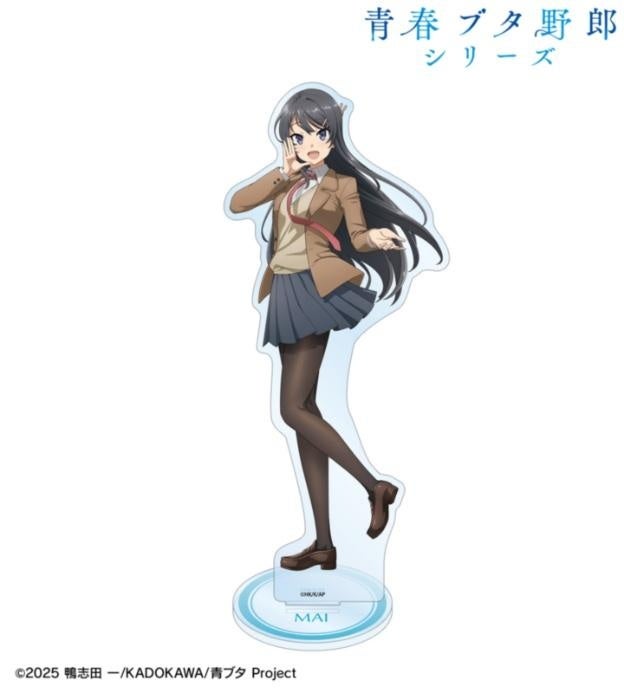 桜島麻衣の海での思い出ver.BIGアクリルスタンド。円形の台座。