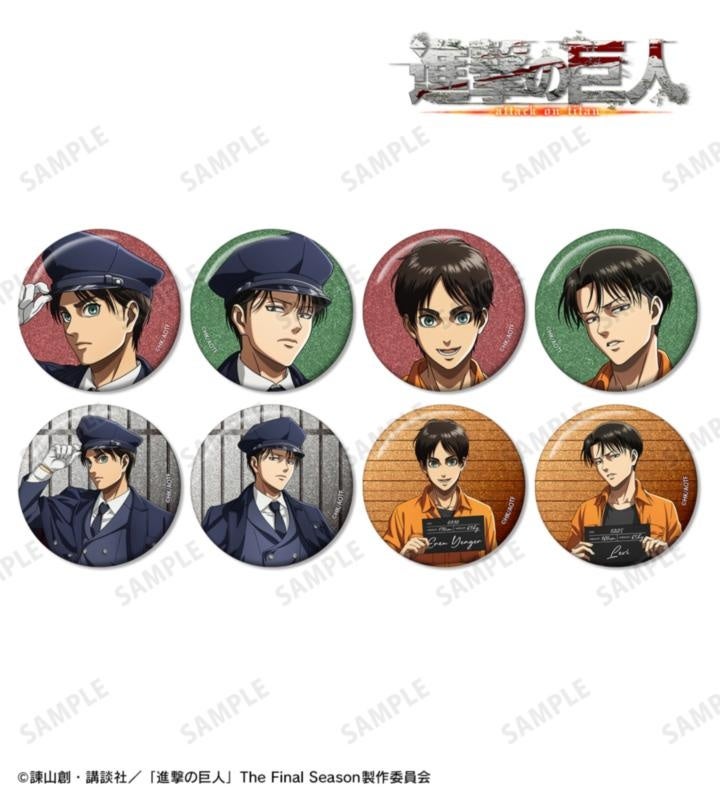 進撃の巨人の描き下ろし 看守・囚人ver. トレーディンググリッター缶バッジの公式商品見本。
