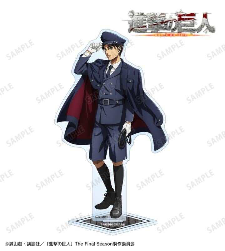 進撃の巨人の描き下ろし エレン 看守ver. BIGアクリルスタンドの公式商品見本。