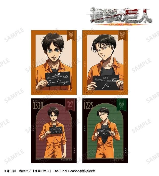 進撃の巨人の描き下ろし エレン&リヴァイ 囚人ver. ブロマイド4枚セットの公式商品見本。