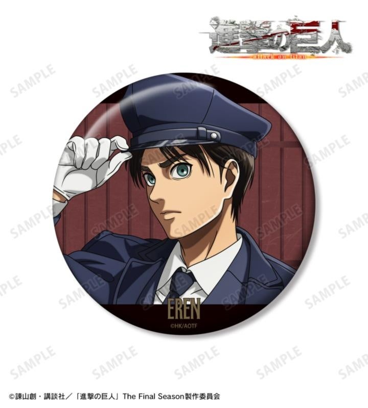 進撃の巨人の描き下ろし エレン 看守ver. 100mm缶バッジの公式商品見本。