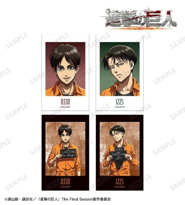 進撃の巨人の描き下ろし エレン&リヴァイ 囚人ver. Ani-Frame4枚セットの公式商品見本。