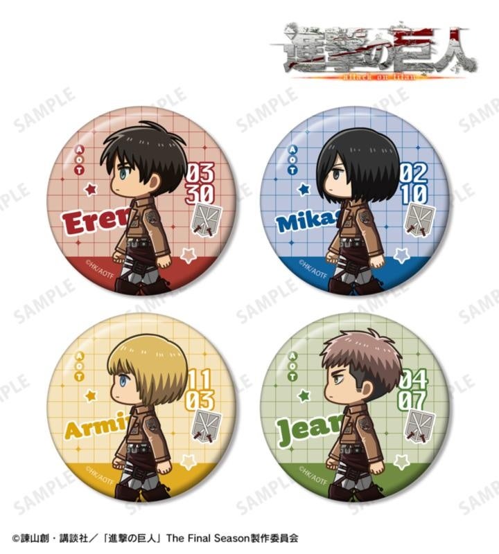 進撃の巨人のちびとこ 缶バッジ4個セット ver.Aの公式商品見本。