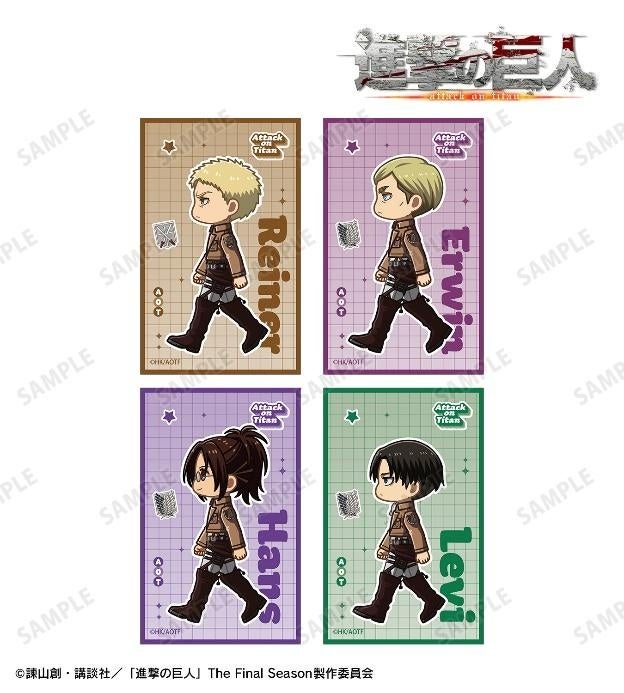 進撃の巨人のちびとこ イラストカード4枚セット ver.Bの公式商品見本。