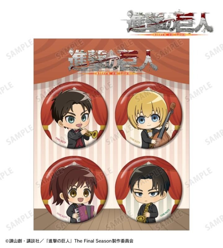 缶バッジ4個セットA、エレン・アルミン・サシャ・リヴァイ。