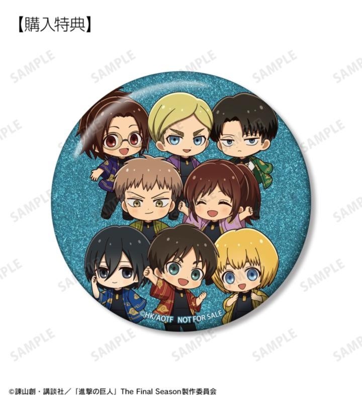 8人集合の75mm法被ちびキャラ予約特典。非売品。