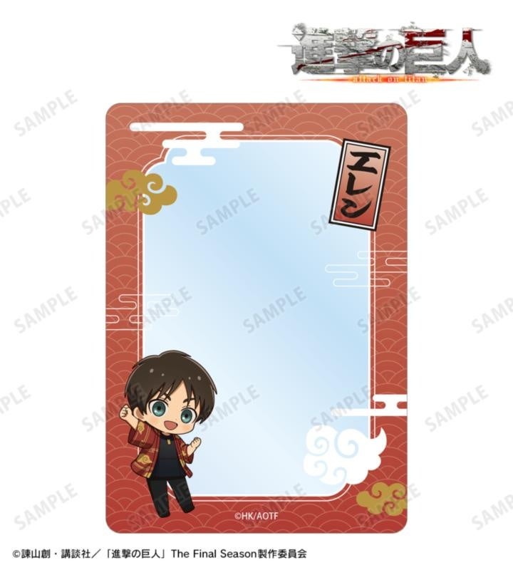 エレン法被ちびキャラのB8硬質ケース。中央透明部にカードの付属を推測しない。