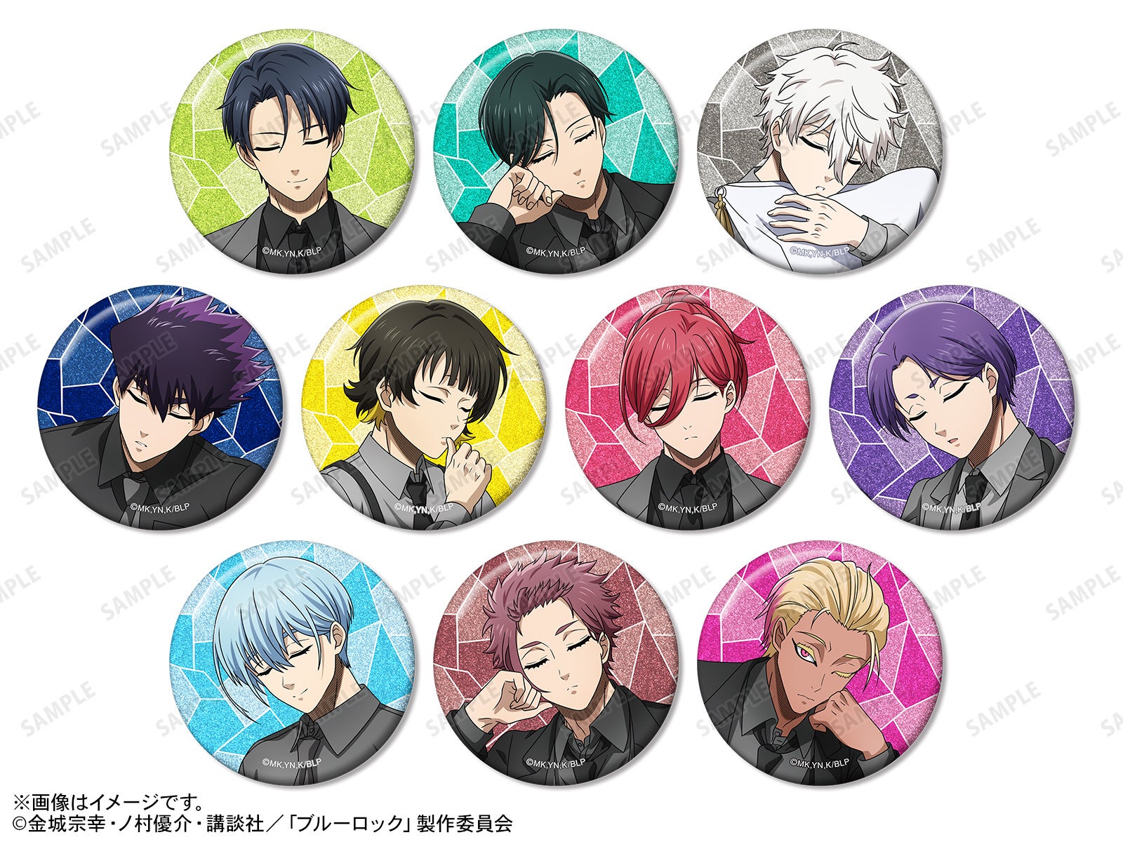 全10種のグリッター缶バッジを並べた公式商品見本