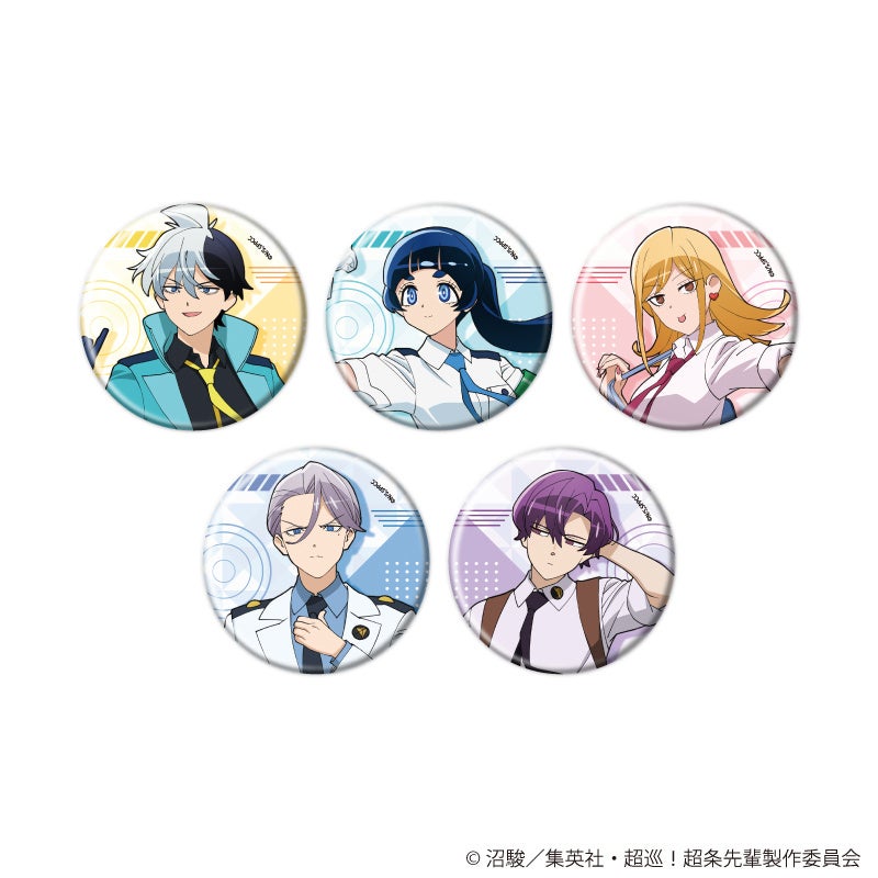 公式イラストの丸形缶バッジ全5柄の商品見本