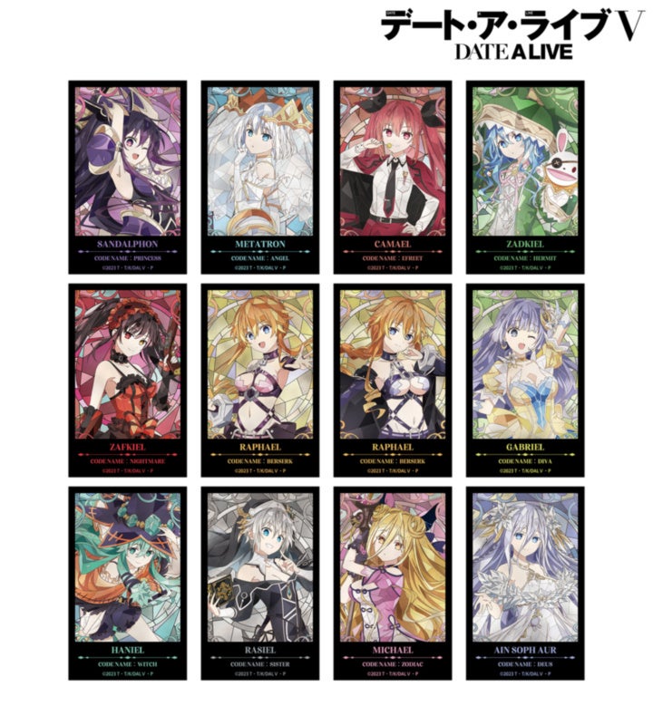 デート・ア・ライブV Aure Glass：コンパクトクリアカードは単品473円、素材の表記差に注意の公式見本。