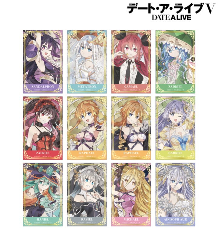 デート・ア・ライブV Aure Glass：箔押しカードは紙製、単品418円の公式見本。