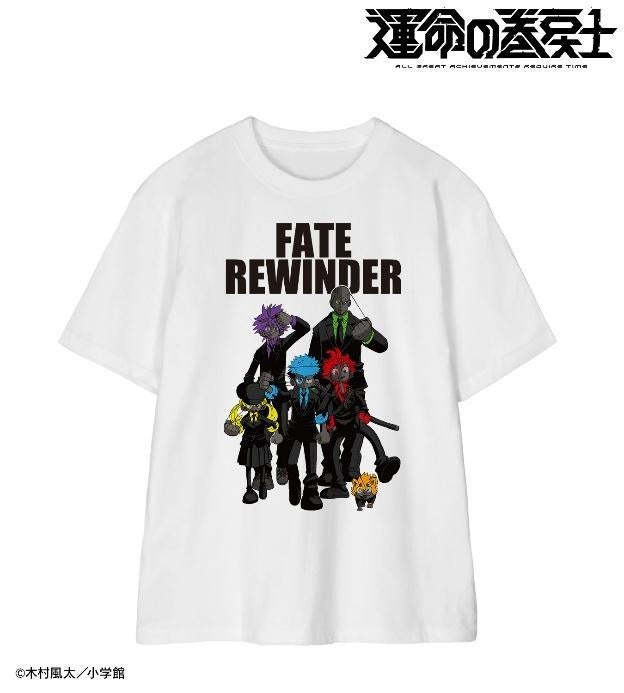 運命の巻戻士：巻戻士 Tee/ユニセックスの公式商品見本。