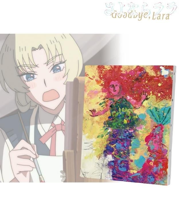 ルカの絵キャンバスver.A。大きい背景のルカの姿は商品印刷面と区別。