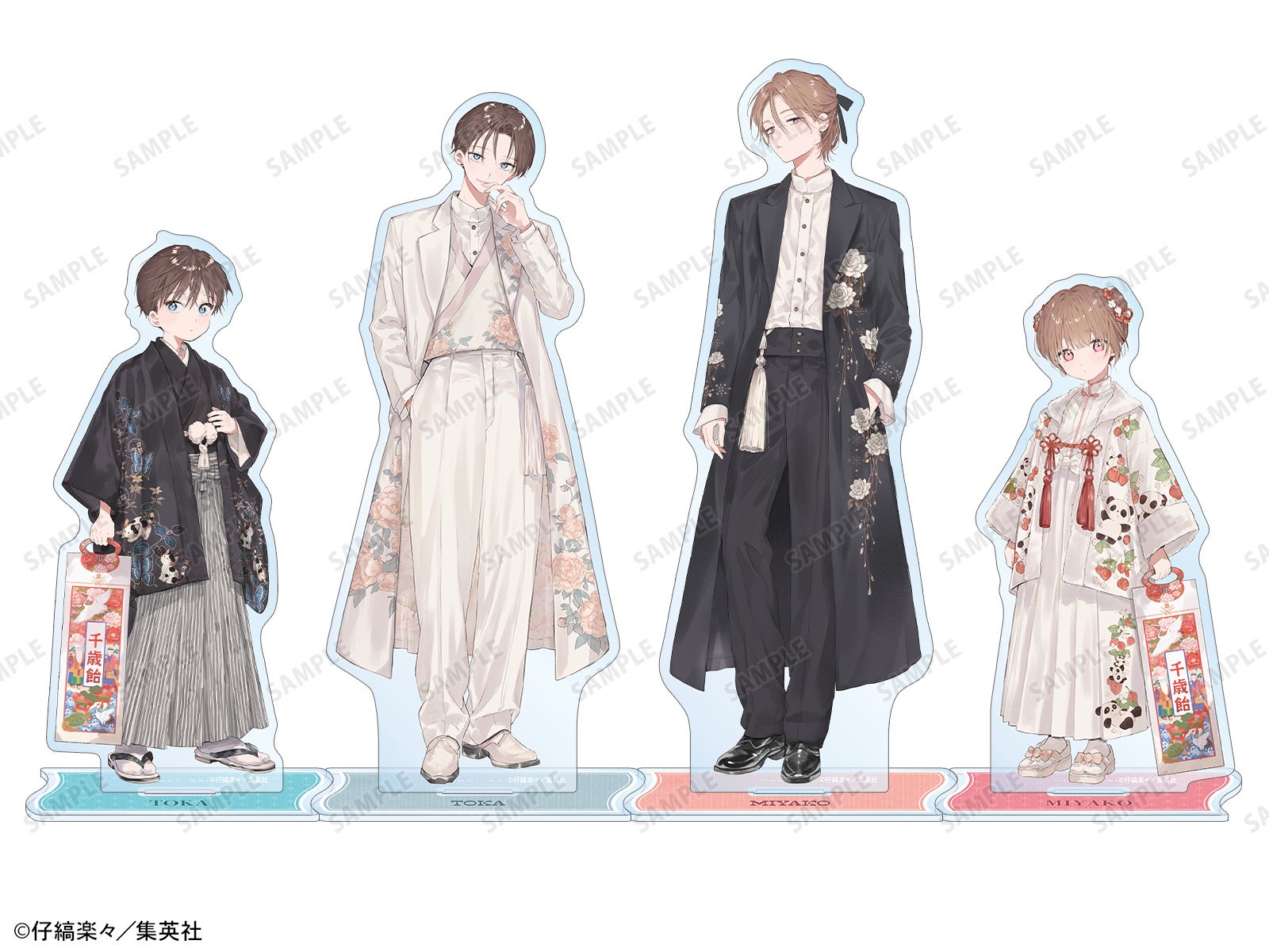 ハレルヤベイビー:単独BIGは4種から選ぶ各2,000円、2点なら合計4,000円の公式商品見本。