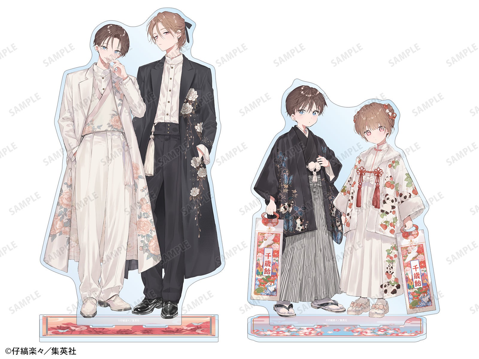 ハレルヤベイビー:2人をまとめるペアBIGは全2種、各3,300円の公式商品見本。