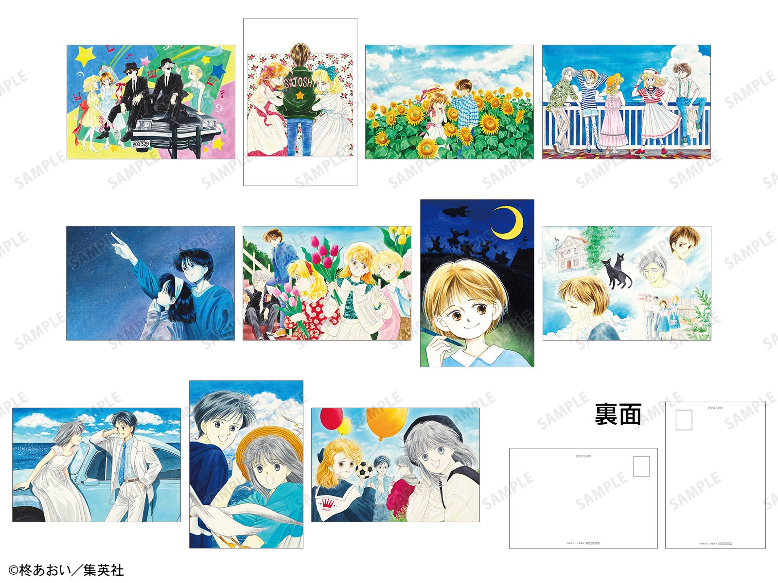会場購入特典ポストカード全11種と共通の裏面。3作品の原作イラストで、SAMPLEと権利表記を保持。