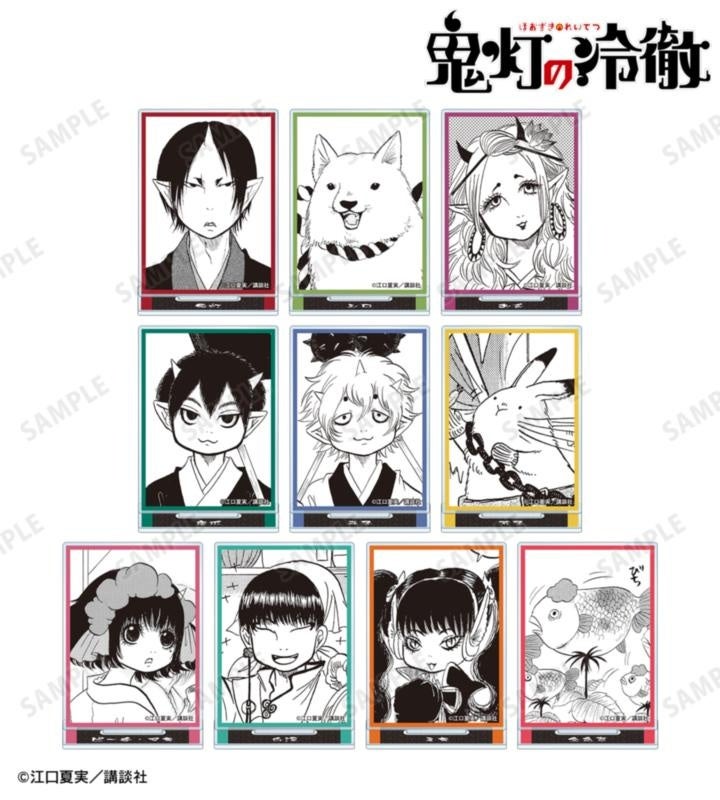 漫画 鬼灯の冷徹：原作コマの小型スタンドは全10柄、単品880円の公式商品見本。
