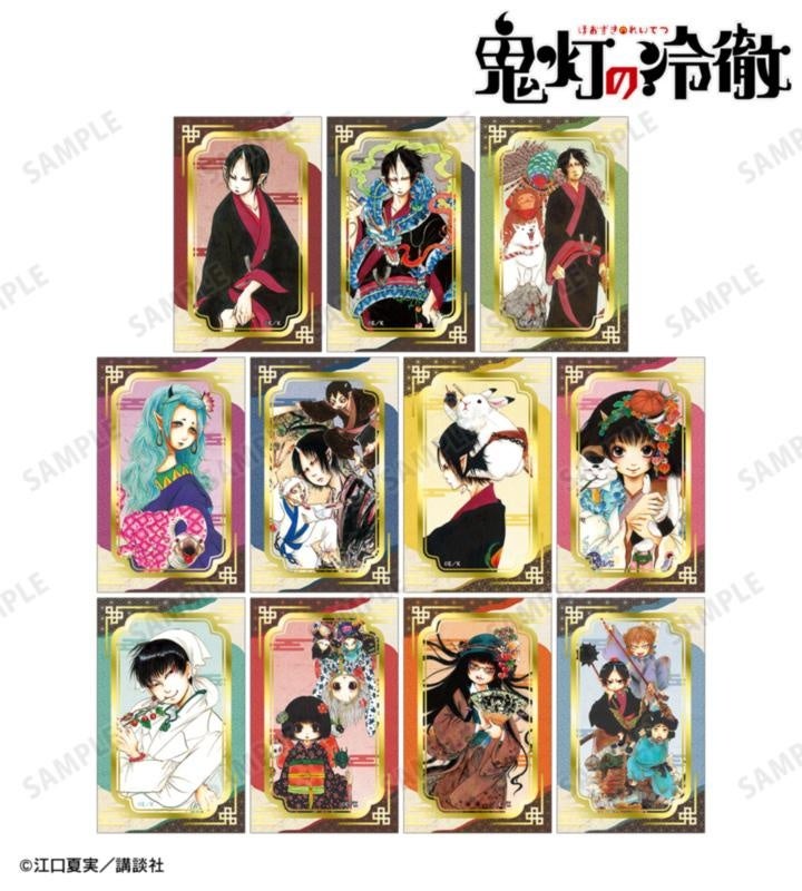 漫画 鬼灯の冷徹：箔押しカードは全11柄、単品385円の公式商品見本。