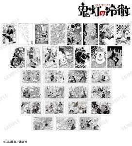 漫画 鬼灯の冷徹：ポストカードBは30柄から2枚、15パックBOX5,775円の公式商品見本。