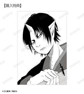 漫画 鬼灯の冷徹：Bの特典は31巻の扉絵ポストカードの公式商品見本。