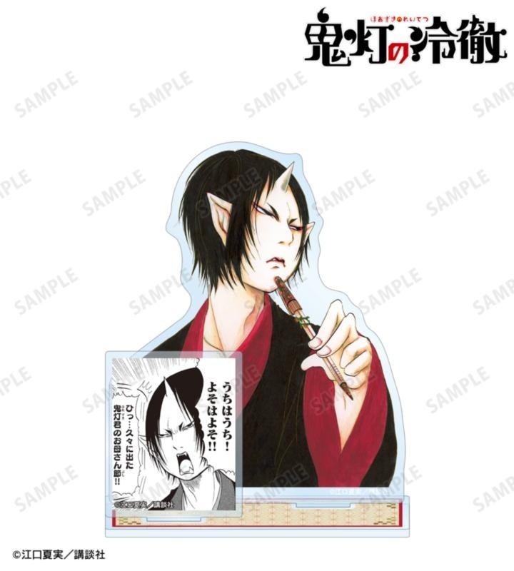 漫画 鬼灯の冷徹：パーツ付きBIGスタンドは鬼灯1,980円。19.1×12.7cmは組立前の公式商品見本。