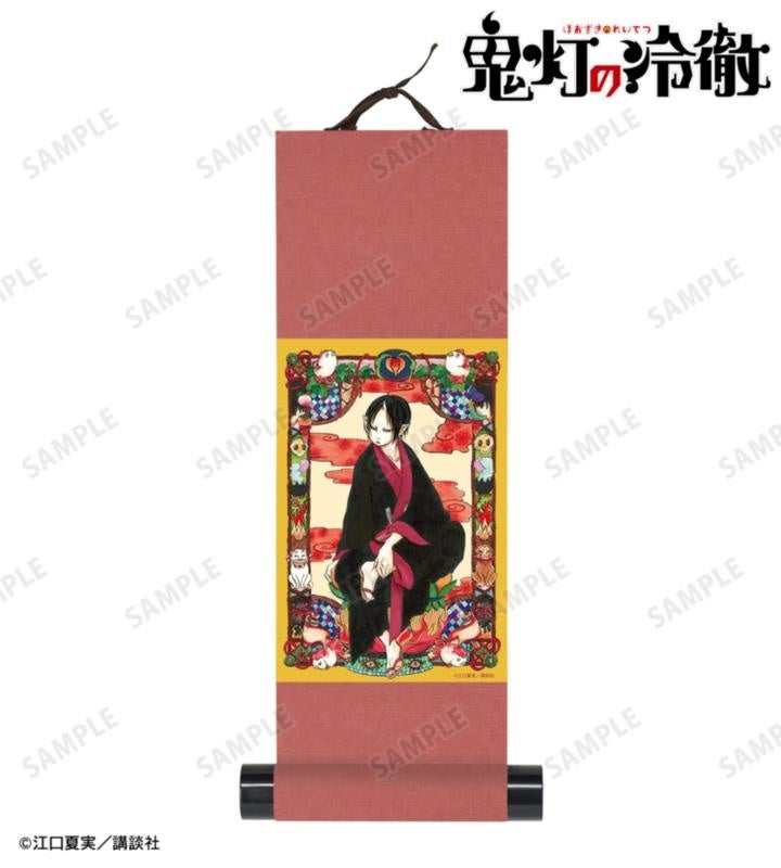 漫画 鬼灯の冷徹：1巻表紙のミニ掛け軸は約30×12cm、880円の公式商品見本。