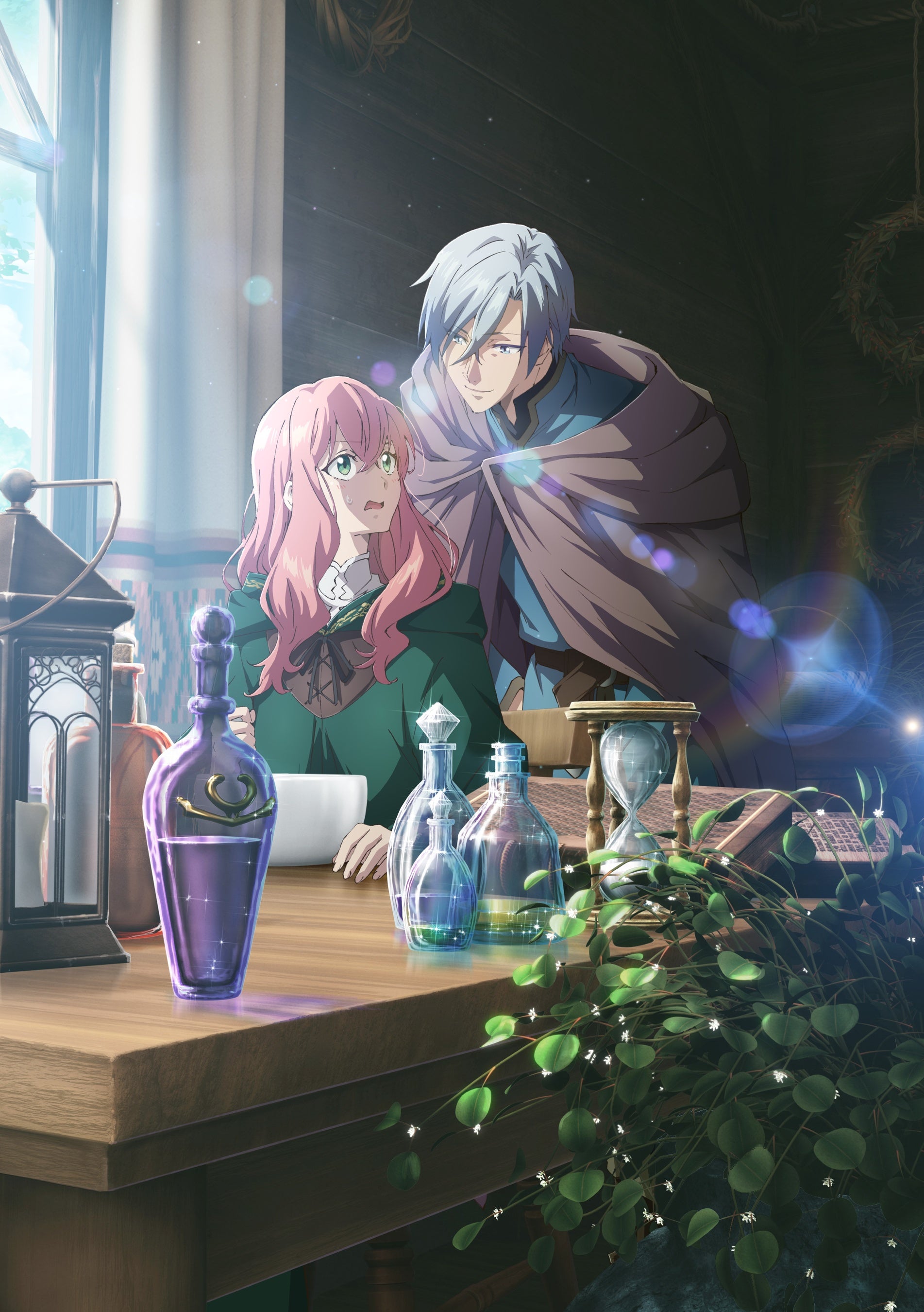 どうも、好きな人に惚れ薬を依頼された魔女です。公式放送ビジュアル