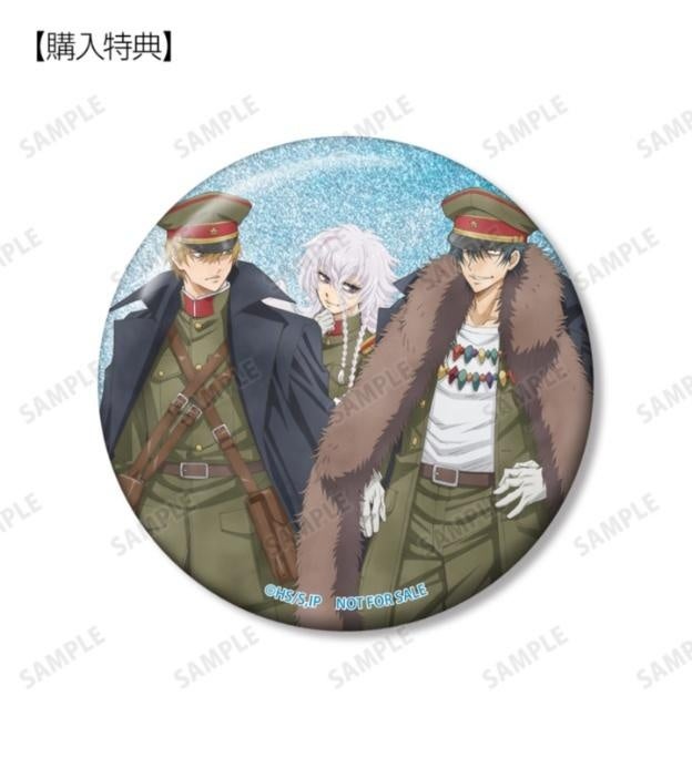 岩元の歩みバッジ予約特典、3人集合の非売品。
