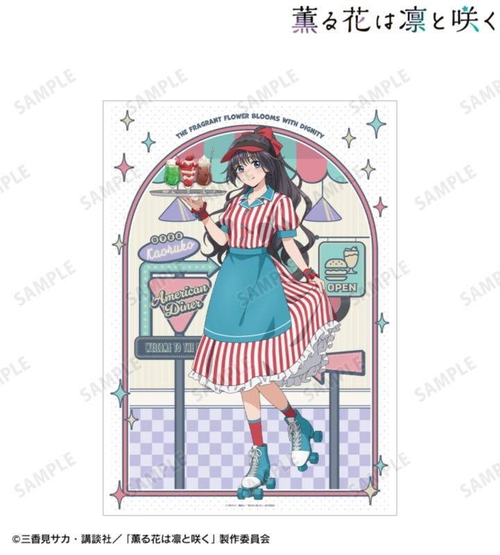 A3マット加工ポスターの公式商品見本。