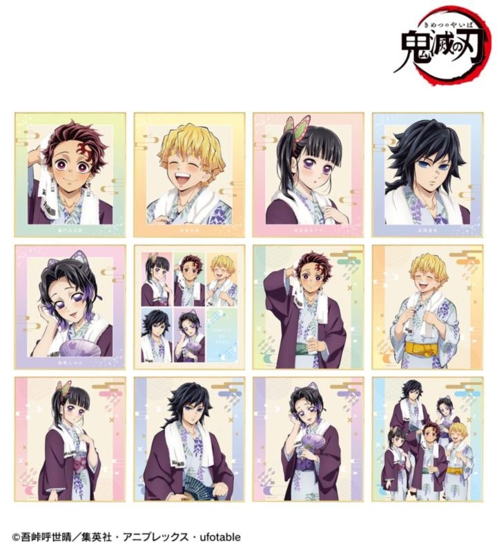 鬼滅の刃×ユネッサンの描き下ろし 温泉浴衣ver. トレーディングミニ色紙の公式商品見本。