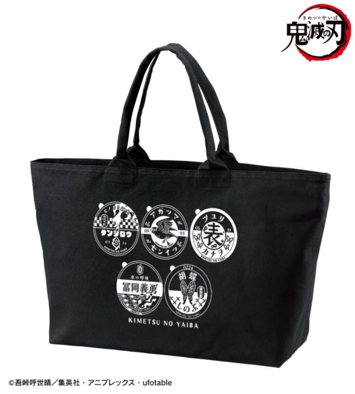 鬼滅の刃×ユネッサンの集合 牛乳瓶の蓋風モチーフ BIGジップトートバッグの公式商品見本。