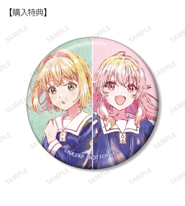 シーナとミミを左右に配置した非売品の予約特典缶バッジ。