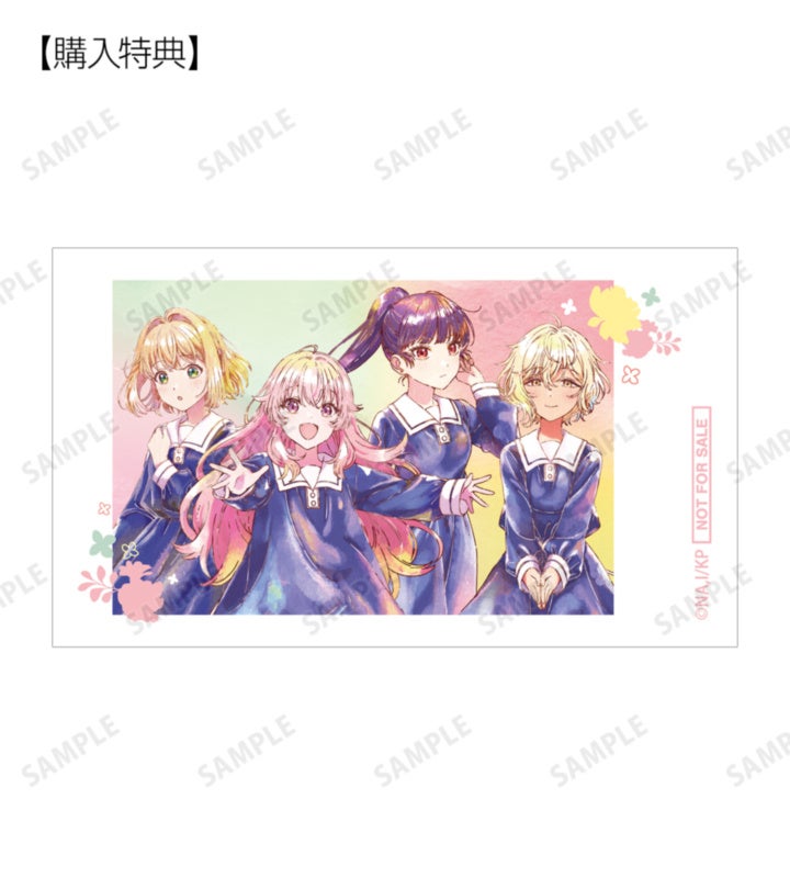 4人集合の予約特典Ani-Frame。NOT FOR SALEを保持。