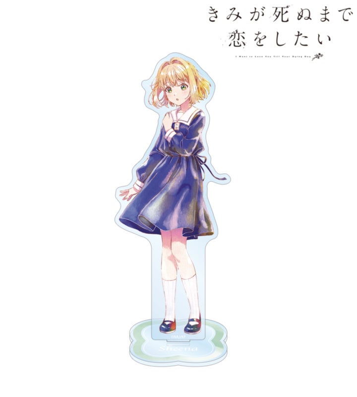 トツキ・シーナのBIGアクリルスタンド完成見本。