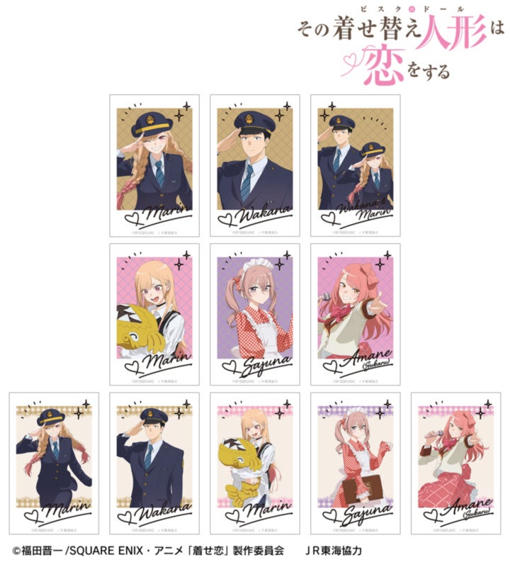 旅行ver.のチェキプリント11柄。サイン風の枠があり紙ミニ色紙と別商品。