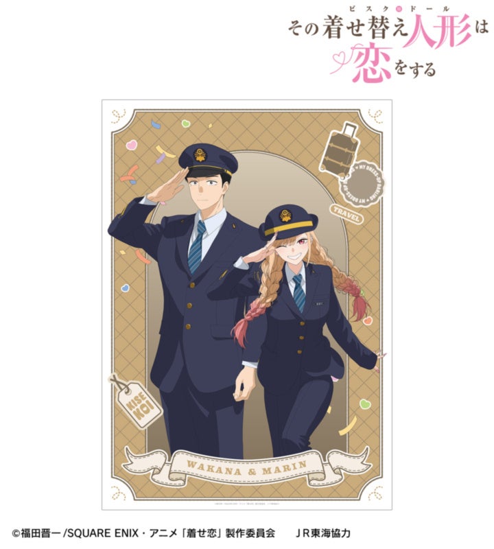 海夢＆新菜の駅員ver.A3ポスター。2人と茶色の縦長背景。