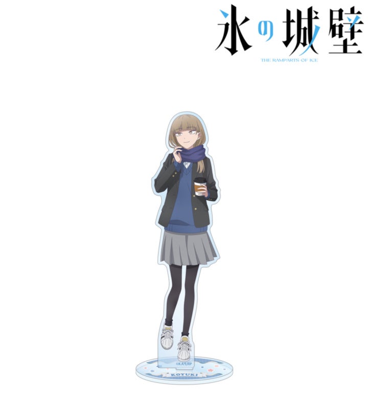 氷川小雪の放課後寄り道ver. BIGアクリルスタンド。全身と楕円形の台座。