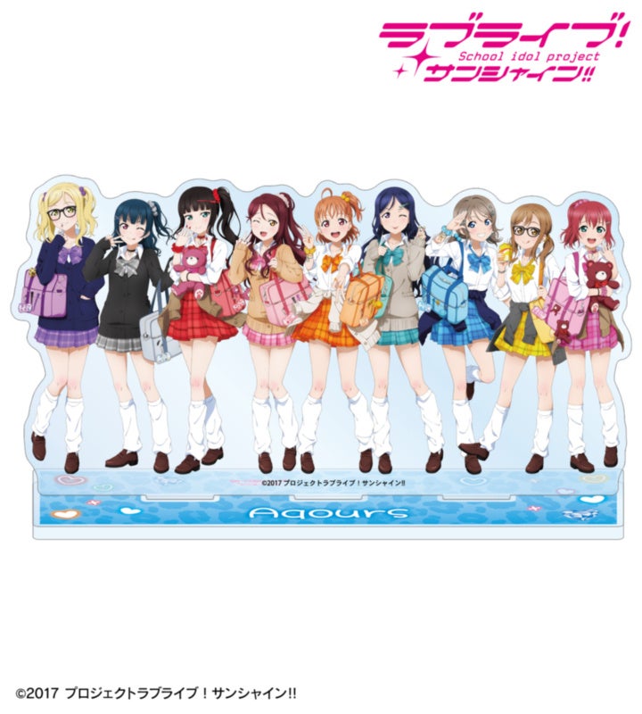 Aqours9人を一枚で並べた集合ジオラマスタンド。人物9個セットではない。
