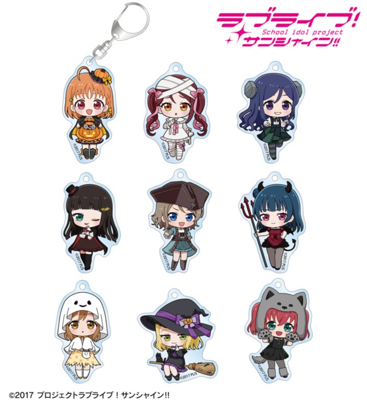 ハロウィンのちびキャラキーホルダー9柄。ナスカン金具の見本を含む。
