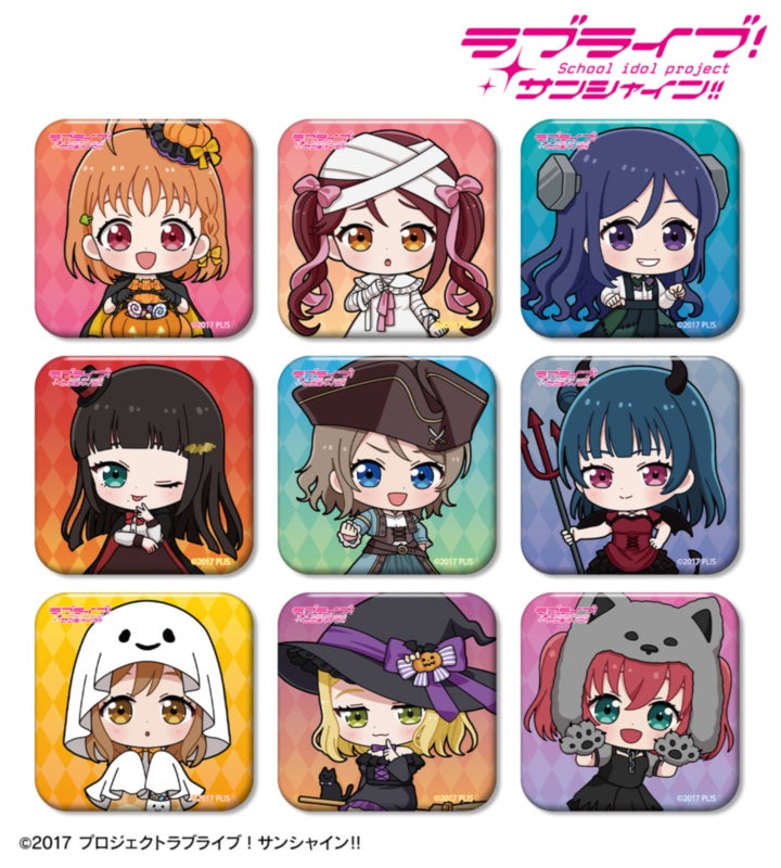 ハロウィンのちびキャラスクエア缶バッジ9柄。