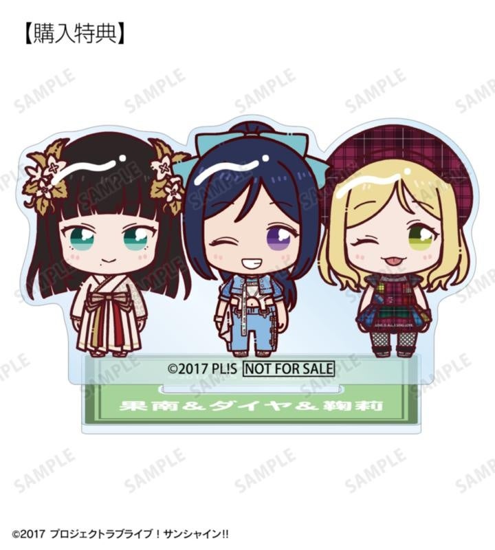 3rdソロコンサートver.の3年生集合アクリルスタンドの条件付き予約購入特典の公式見本。