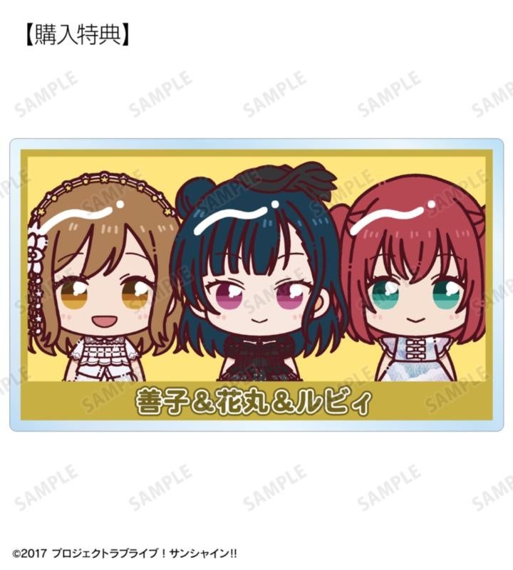 3rdソロコンサートver.の1年生集合アクリルネームプレートの条件付き予約購入特典の公式見本。