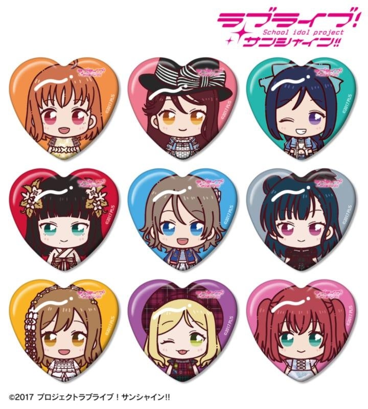 ラブライブ！サンシャイン!!の3rdソロコンサートver. トレーディング ちょこんと！ ハート型缶バッジの公式商品見本。