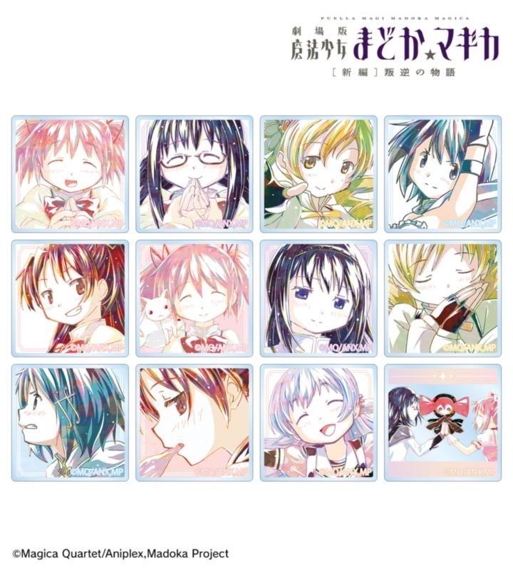 Ani-Art第2弾アクリルタイル全12種の正方形見本。各キャラクターと集合柄。