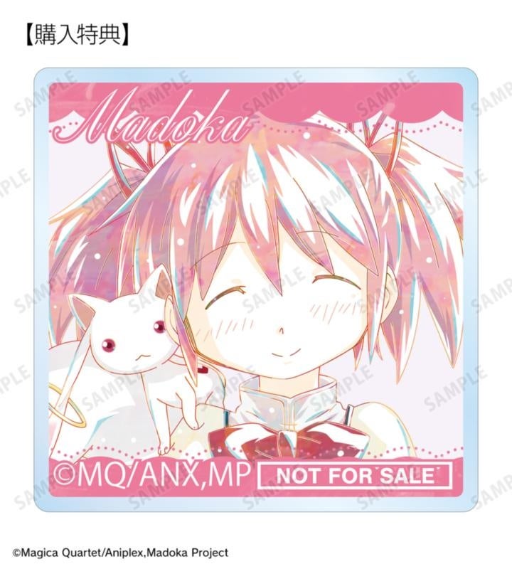 購入特典のまどかアクリルタイル。SAMPLEとNOT FOR SALE表記を保持。