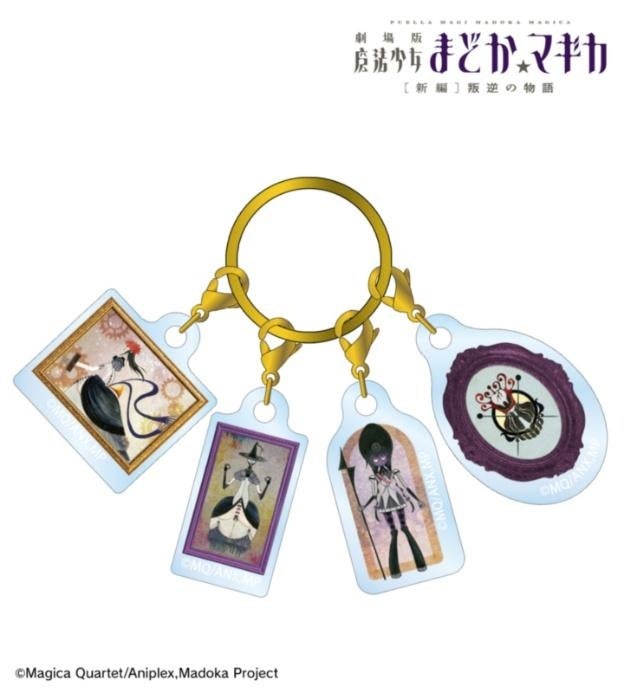 くるみ割りの魔女のじゃらじゃら4連アクリルチャーム。金具と4パーツ。