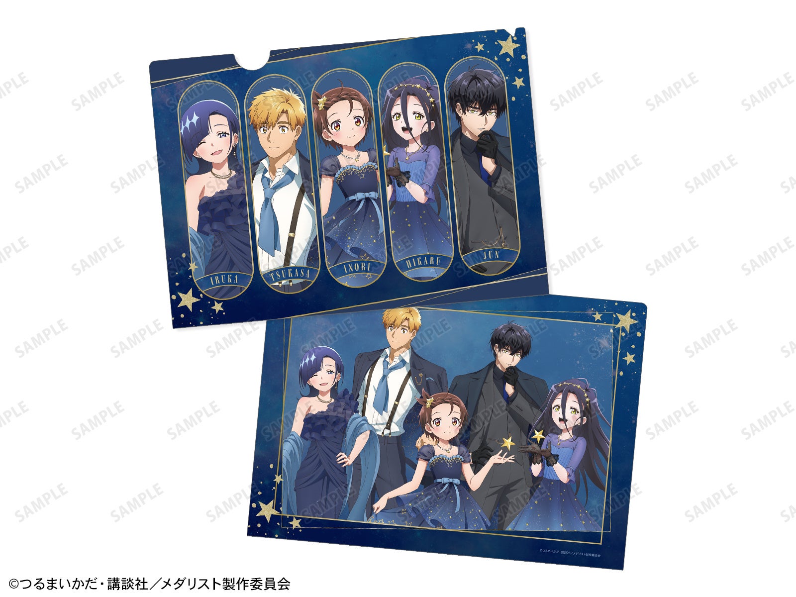 AGF2026会場限定の集合A4クリアファイル。表裏の公式見本。
