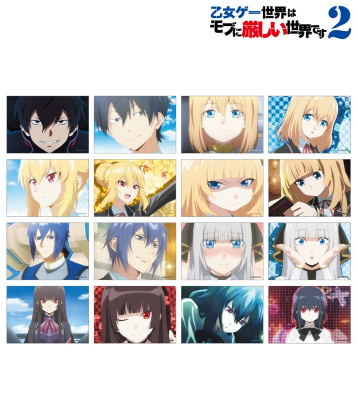 モブせか2のトレーディング場面写ブロマイドの公式商品見本。