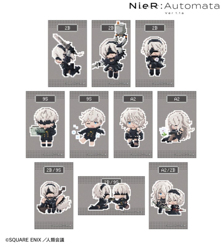 アニメ NieR:Automata Ver1.1a：紙カードは275円、約86×50mmの公式商品見本。